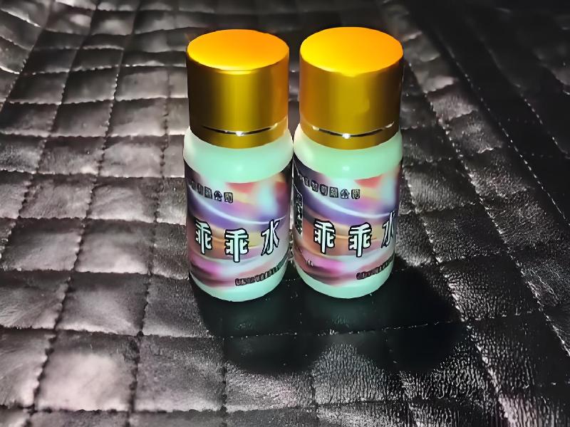 ﻿迷水正品网店551-TXf型号